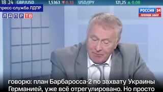 Жириновский в 2015 году дал точный прогноз о немецких танках на Украине!