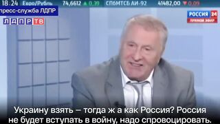 Жириновский в 2015 году дал точный прогноз о немецких танках на Украине!