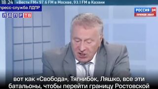 Жириновский в 2015 году дал точный прогноз о немецких танках на Украине!