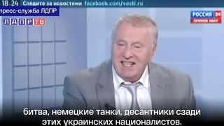 Жириновский в 2015 году дал точный прогноз о немецких танках на Украине!