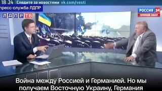 Жириновский в 2015 году дал точный прогноз о немецких танках на Украине!