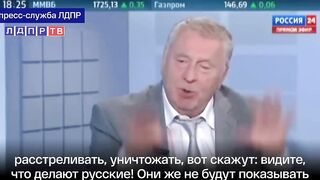 Жириновский в 2015 году дал точный прогноз о немецких танках на Украине!