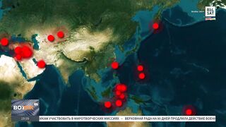 Весь мир потрясли землетрясения: что происходит?