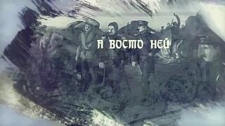 RADIO TAPOK - Петропавловск (Lyric Video 2023)