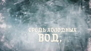 RADIO TAPOK - Петропавловск (Lyric Video 2023)