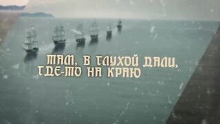 RADIO TAPOK - Петропавловск (Lyric Video 2023)