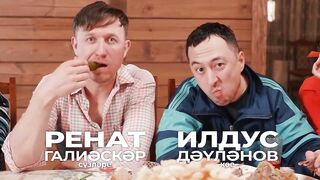 ЯҢА КЛИП! Ильсия Бадретдинова - Яхшы кеше туган бүген! (Премьера, 2023)