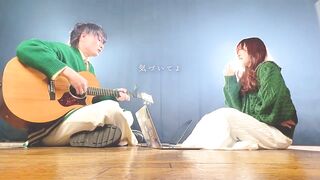 【TikTokでバズった】有華「Baby you」(とくみくす full cover.)【フル歌詞・コードあり】