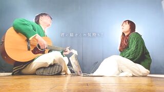 【TikTokでバズった】有華「Baby you」(とくみくす full cover.)【フル歌詞・コードあり】