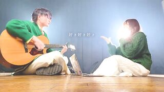 【TikTokでバズった】有華「Baby you」(とくみくす full cover.)【フル歌詞・コードあり】