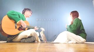 【TikTokでバズった】有華「Baby you」(とくみくす full cover.)【フル歌詞・コードあり】