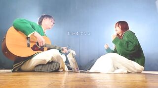 【TikTokでバズった】有華「Baby you」(とくみくす full cover.)【フル歌詞・コードあり】