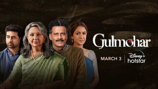 Gulmohar Trailer | Manoj Bajpayee | Sharmila Tagore | 3rd March | DisneyPlus Hotstar