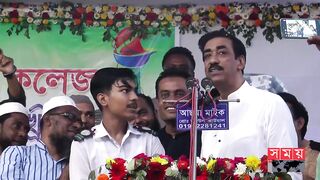 শ্বশুরবাড়ি গিয়ে বলবি 'খেলা হবে': শামীম ওসমান | Shamim Osman Funny Video with Schoolboy