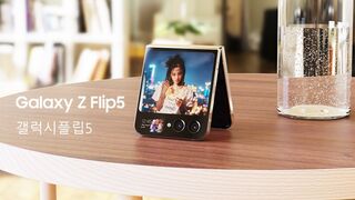 Samsung Galaxy Z Flip 5 Trailer - 갤럭시플립5