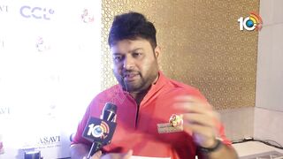 మనమే కప్‌ గెలుస్తాం | Music Director Thaman About Playing Celebrity Cricket League | CCL | 10TV ET