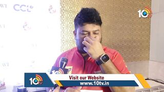 మనమే కప్‌ గెలుస్తాం | Music Director Thaman About Playing Celebrity Cricket League | CCL | 10TV ET