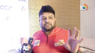 మనమే కప్‌ గెలుస్తాం | Music Director Thaman About Playing Celebrity Cricket League | CCL | 10TV ET