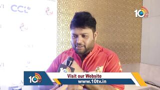 మనమే కప్‌ గెలుస్తాం | Music Director Thaman About Playing Celebrity Cricket League | CCL | 10TV ET