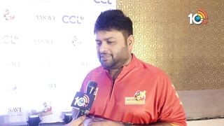 మనమే కప్‌ గెలుస్తాం | Music Director Thaman About Playing Celebrity Cricket League | CCL | 10TV ET