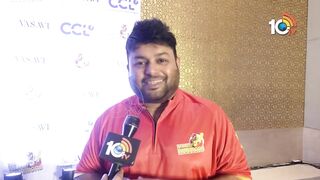 మనమే కప్‌ గెలుస్తాం | Music Director Thaman About Playing Celebrity Cricket League | CCL | 10TV ET