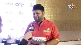 మనమే కప్‌ గెలుస్తాం | Music Director Thaman About Playing Celebrity Cricket League | CCL | 10TV ET