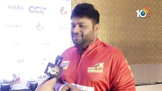 మనమే కప్‌ గెలుస్తాం | Music Director Thaman About Playing Celebrity Cricket League | CCL | 10TV ET