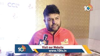 మనమే కప్‌ గెలుస్తాం | Music Director Thaman About Playing Celebrity Cricket League | CCL | 10TV ET