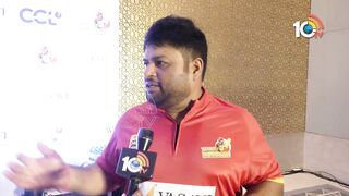 మనమే కప్‌ గెలుస్తాం | Music Director Thaman About Playing Celebrity Cricket League | CCL | 10TV ET