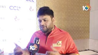 మనమే కప్‌ గెలుస్తాం | Music Director Thaman About Playing Celebrity Cricket League | CCL | 10TV ET