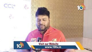 మనమే కప్‌ గెలుస్తాం | Music Director Thaman About Playing Celebrity Cricket League | CCL | 10TV ET