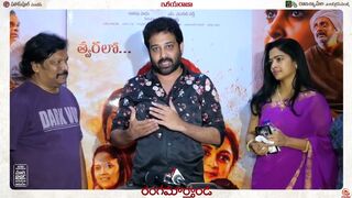 Actor Siva Balaji Speech @ Rangamarthanda Movie Celebrity Premiere Show | Krishna Vamsi