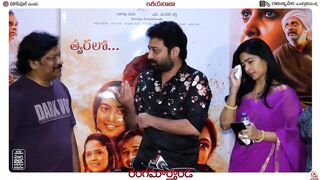 Actor Siva Balaji Speech @ Rangamarthanda Movie Celebrity Premiere Show | Krishna Vamsi