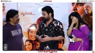 Actor Siva Balaji Speech @ Rangamarthanda Movie Celebrity Premiere Show | Krishna Vamsi