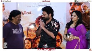 Actor Siva Balaji Speech @ Rangamarthanda Movie Celebrity Premiere Show | Krishna Vamsi