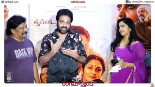 Actor Siva Balaji Speech @ Rangamarthanda Movie Celebrity Premiere Show | Krishna Vamsi