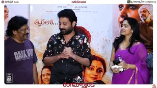 Actor Siva Balaji Speech @ Rangamarthanda Movie Celebrity Premiere Show | Krishna Vamsi