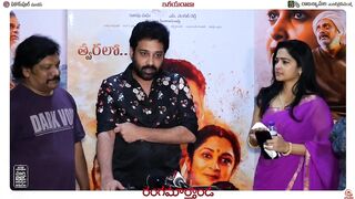 Actor Siva Balaji Speech @ Rangamarthanda Movie Celebrity Premiere Show | Krishna Vamsi