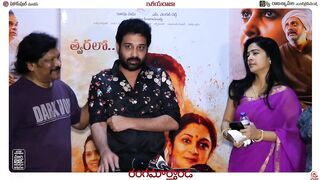 Actor Siva Balaji Speech @ Rangamarthanda Movie Celebrity Premiere Show | Krishna Vamsi