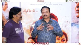 Music Composer R. P. Patnaik Speech @ Rangamarthanda Movie Celebrity Premiere Show | Krishna Vamsi