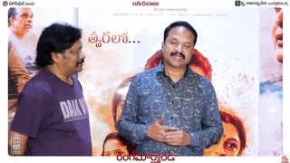 Music Composer R. P. Patnaik Speech @ Rangamarthanda Movie Celebrity Premiere Show | Krishna Vamsi