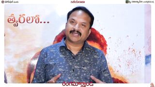 Music Composer R. P. Patnaik Speech @ Rangamarthanda Movie Celebrity Premiere Show | Krishna Vamsi