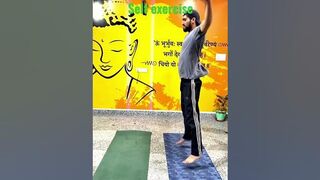 Self exercise with Vinod #viral #yoga #health #daily #weightloss #trending #youtubeshorts #youtube