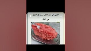 نكت مضحكة #ضحك#instagram#tiktok