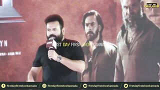 ಕಿಚ್ಚನ ಮುಂದೆ ದೊಡ್ಡ ಬೇಡಿಕೆ ಇಟ್ಟ ಯುವ ಡೈರೆಕ್ಟರ್ | Hoysala trailer launch | Sudeep | Dhananjay