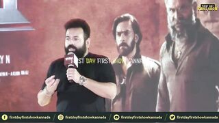 ಕಿಚ್ಚನ ಮುಂದೆ ದೊಡ್ಡ ಬೇಡಿಕೆ ಇಟ್ಟ ಯುವ ಡೈರೆಕ್ಟರ್ | Hoysala trailer launch | Sudeep | Dhananjay