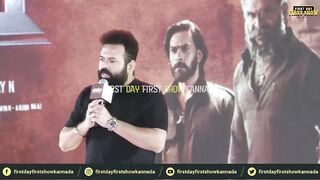 ಕಿಚ್ಚನ ಮುಂದೆ ದೊಡ್ಡ ಬೇಡಿಕೆ ಇಟ್ಟ ಯುವ ಡೈರೆಕ್ಟರ್ | Hoysala trailer launch | Sudeep | Dhananjay