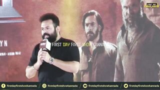 ಕಿಚ್ಚನ ಮುಂದೆ ದೊಡ್ಡ ಬೇಡಿಕೆ ಇಟ್ಟ ಯುವ ಡೈರೆಕ್ಟರ್ | Hoysala trailer launch | Sudeep | Dhananjay