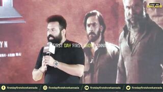 ಕಿಚ್ಚನ ಮುಂದೆ ದೊಡ್ಡ ಬೇಡಿಕೆ ಇಟ್ಟ ಯುವ ಡೈರೆಕ್ಟರ್ | Hoysala trailer launch | Sudeep | Dhananjay