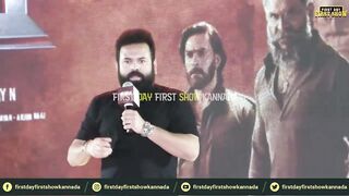 ಕಿಚ್ಚನ ಮುಂದೆ ದೊಡ್ಡ ಬೇಡಿಕೆ ಇಟ್ಟ ಯುವ ಡೈರೆಕ್ಟರ್ | Hoysala trailer launch | Sudeep | Dhananjay